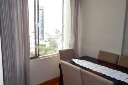 Apartamento à venda com 3 quartos, sendo 1 suíte,  em Aclimação, São Paulo, SP