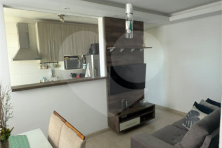 Apartamento à venda com 2 quartos em Recanto Quarto Centenário, Jundiaí, SP