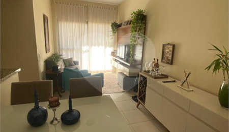 Apartamento à venda com 2 quartos em Nova Aliança, Ribeirão Preto, SP