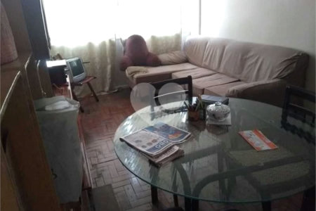 Apartamento à venda com 2 quartos em São Cristóvão, Rio de Janeiro, RJ