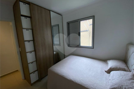 Apartamento à venda com 2 quartos em Vila Roque, São Paulo, SP