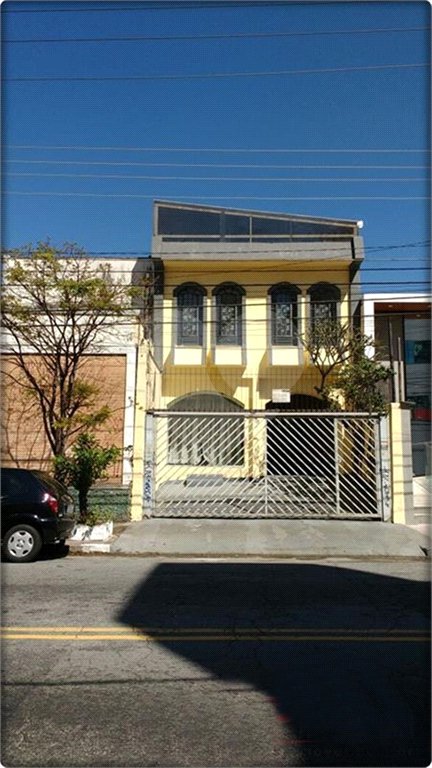 Casa à venda com 2 suítes no condomínio Conselheiro Moreira de Barros, São Paulo - SP