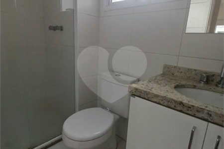 Apartamento à venda com 2 quartos, sendo 1 suíte, em Várzea da Barra Funda, São Paulo, SP