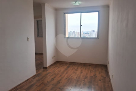 Apartamento à venda ou para alugar com 2 quartos em Água Branca, São Paulo, SP