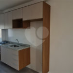 Apartamento à venda com 2 quartos em Mooca, São Paulo, SP