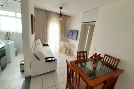 Apartamento à venda com 2 quartos em São Cristóvão, Rio de Janeiro, RJ