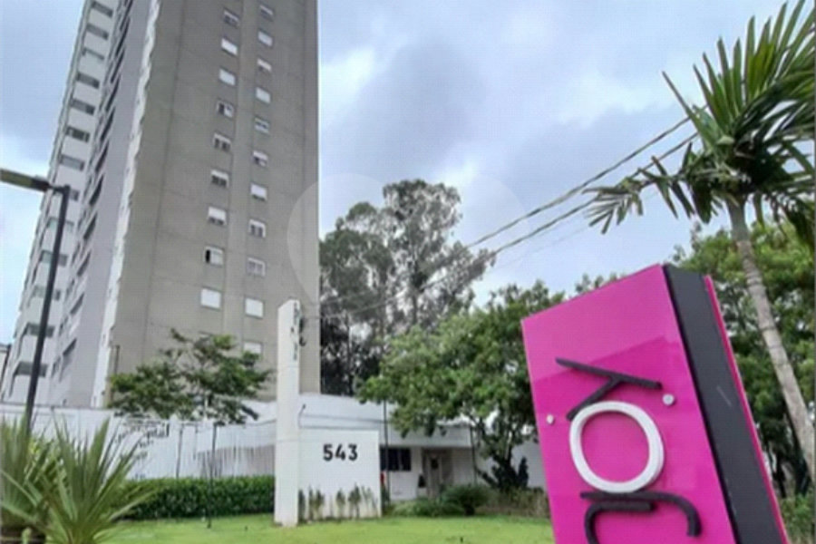 Apartamento à venda com 2 quartos, sendo 1 suíte, em Freguesia do Ó, São Paulo, SP