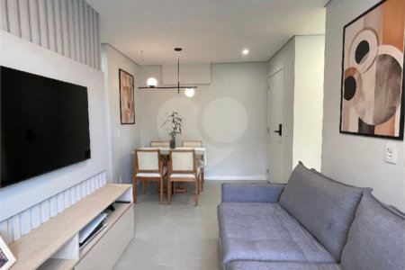 Apartamento à venda com 2 quartos em Butantã, São Paulo, SP