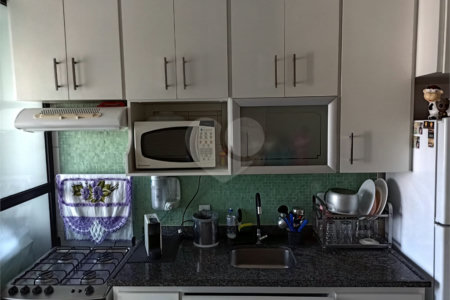 Apartamento à venda com 2 quartos, sendo 1 suíte, em Barra Funda, São Paulo, SP