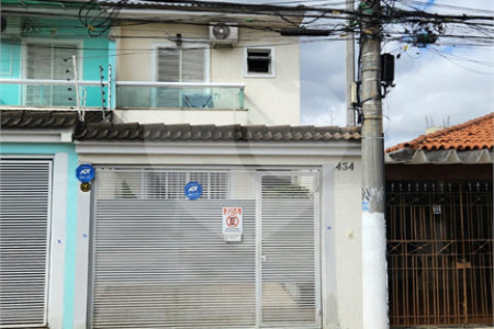Sobrado à venda com 3 quartos, sendo 2 suítes, em Vila Medeiros, São Paulo, SP