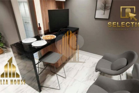 Apartamento à venda com 1 quarto em Vila Esperança, São Paulo, SP