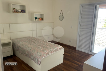 Casa à venda com 3 quartos, sendo 1 suíte, em Vila Rica, Atibaia, SP