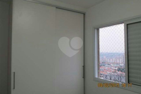 Apartamento à venda com 2 quartos, sendo 1 suíte, em Jardim Esmeralda, São Paulo, SP