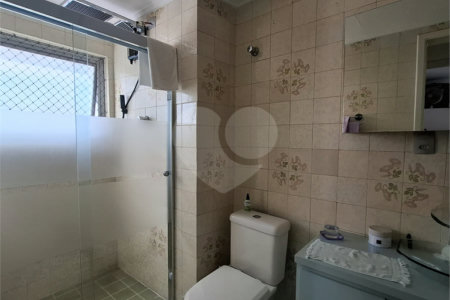 Apartamento à venda com 2 quartos em Pinheiros, São Paulo, SP
