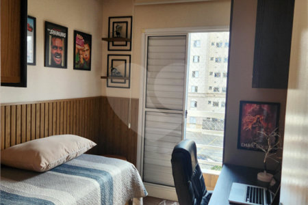 Apartamento à venda com 2 quartos em Jardim Ampliação, São Paulo, SP