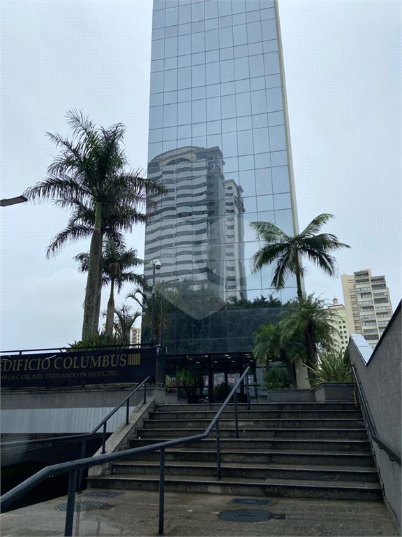 Sala à venda no Centro, Santo André, SP