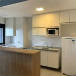 Apartamento à venda ou para alugar com 2 quartos, sendo 1 suíte,  no Centro, Araraquara, SP