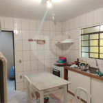 Casa à venda com 4 quartos em Jardim São Marcos, Valinhos, SP