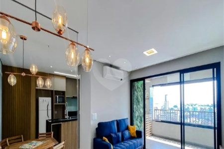 Apartamento à venda com 73m², 2 quartos, 1 suite - Brás