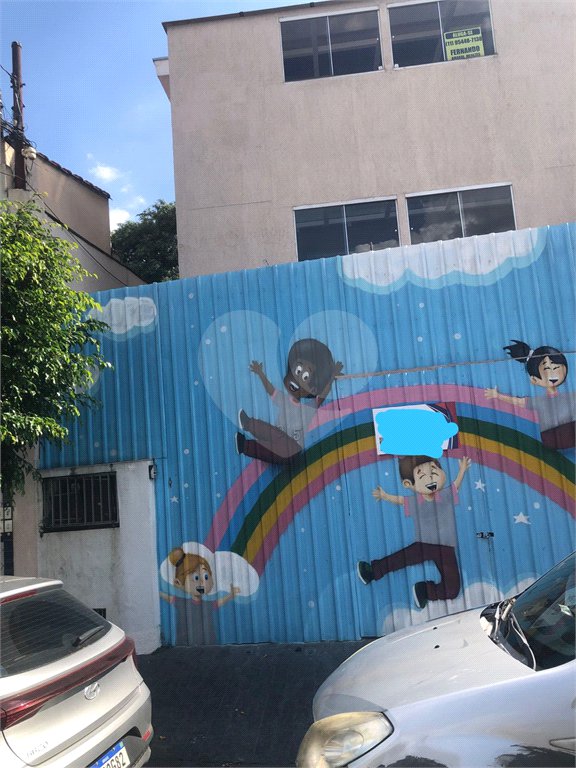 Sobrado à venda com 3 quartos, sendo 2 suítes, em Casa Verde, São Paulo, SP