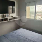 Apartamento à venda com 2 quartos, sendo 1 suíte,  em Vila Maria, São Paulo, SP