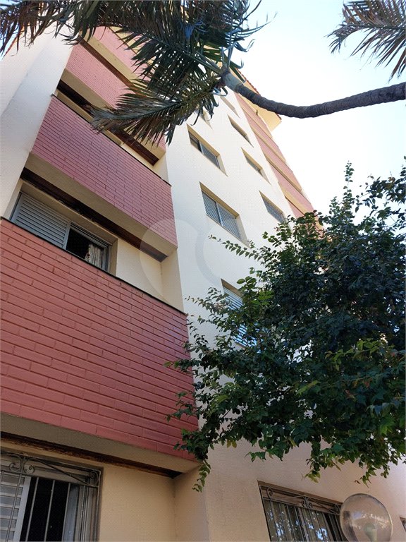 Apartamento para alugar com 2 quartos, sendo 1 suíte, em Imirim, São Paulo, SP