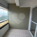 Apartamento à venda com 3 quartos, sendo 1 suíte, em Jardim Cidade Pirituba, São Paulo, SP