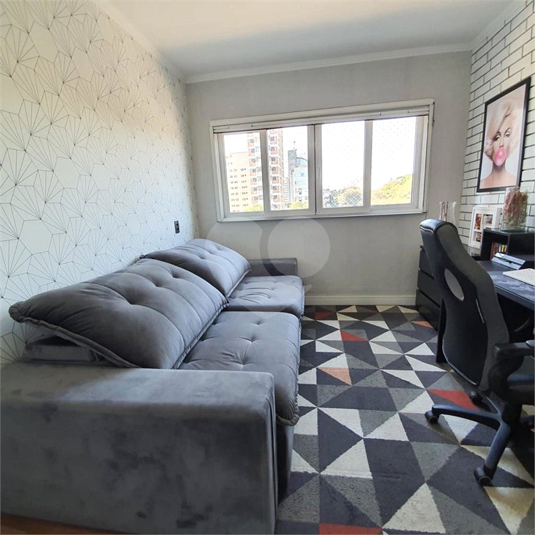 Apartamento à venda com 2 quartos em Indianópolis, São Paulo, SP