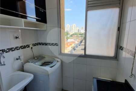 Apartamento à venda com 2 quartos em Parque Residencial da Lapa, São Paulo, SP