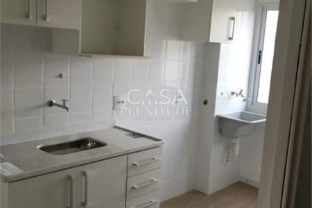 Apartamento à venda com 2 quartos em Vila Odim Antão, Sorocaba, SP
