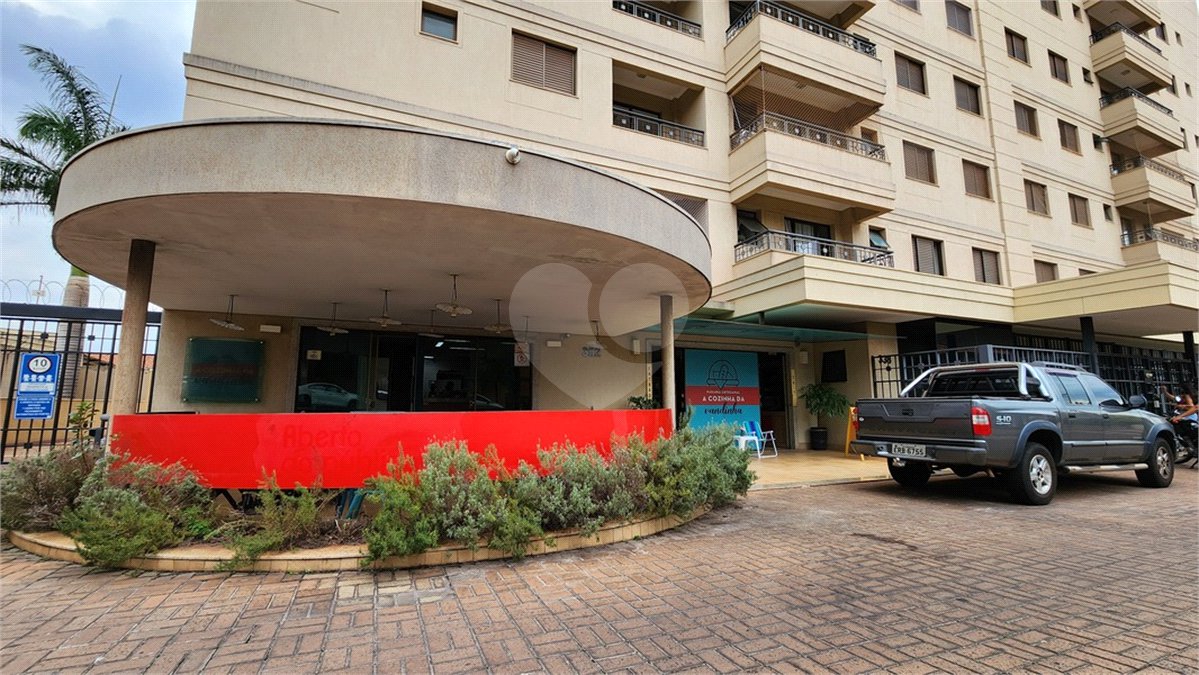 Apartamento à venda com 2 quartos, sendo 1 suíte, no Centro, Araraquara, SP