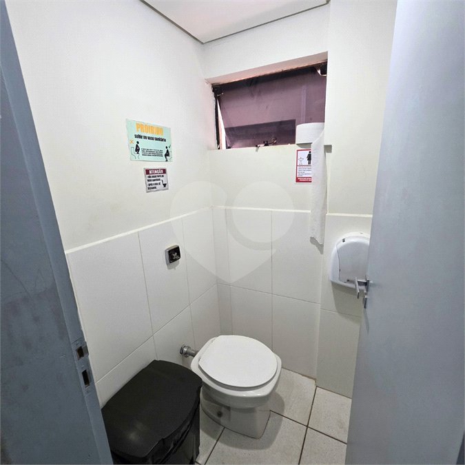 Sala para alugar em Santa Rosa, Vinhedo, SP