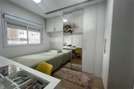 Apartamento à venda com 2 suítes em Barra Funda, São Paulo, SP