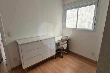 Apartamento à venda com 2 quartos, sendo 1 suíte, em Pinheiros, São Paulo, SP