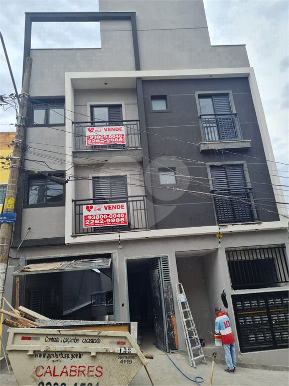 Apartamento à venda com 2 quartos em Tucuruvi, São Paulo, SP