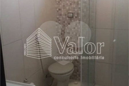 Casa à venda com 1 quarto em Loteamento Habitacional São Carlos 2, São Carlos, SP