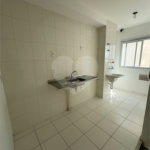 Apartamento à venda com 2 quartos em Vila Nova Cachoeirinha, São Paulo, SP