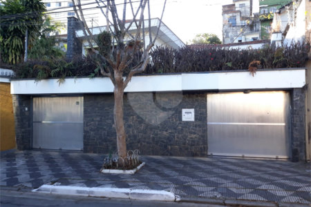 Casa à venda com 4 quartos, sendo 2 suítes, em Vila Paulicéia, São Paulo, SP