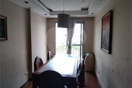 Apartamento à venda com 2 quartos, sendo 1 suíte, em Vila Gustavo, São Paulo, SP