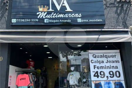 Casa à venda com 1 suíte em Tatuapé, São Paulo, SP