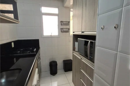 Apartamento à venda com 2 quartos, sendo 1 suíte, em Pinheiros, São Paulo, SP