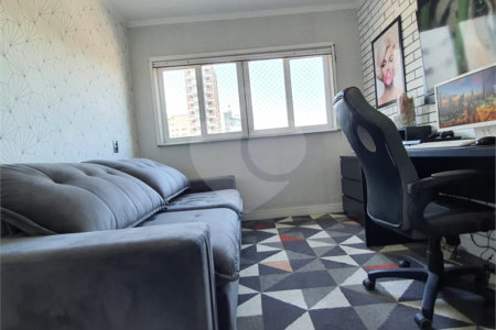 Apartamento à venda com 2 quartos em Indianópolis, São Paulo, SP