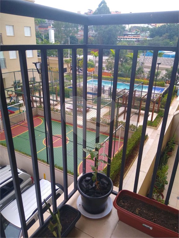 Apartamento à venda com 2 quartos em Jardim Parque Morumbi, São Paulo, SP