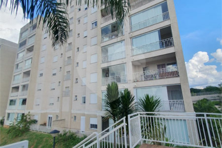 Apartamento à venda com 2 quartos, sendo 1 suíte, em Jardim Tereza Cristina, Jundiaí, SP