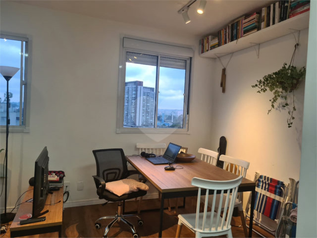 Apartamento à venda com 1 quarto em Santo Amaro, São Paulo, SP