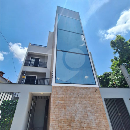 Casa à venda com 2 quartos no condomínio Residencial Carambola, São Paulo - SP