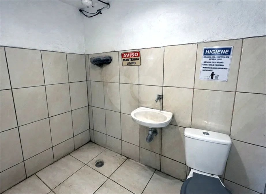 Casa 02 dormitórios para locação no Parque Novo Mundo em São Paulo/SP