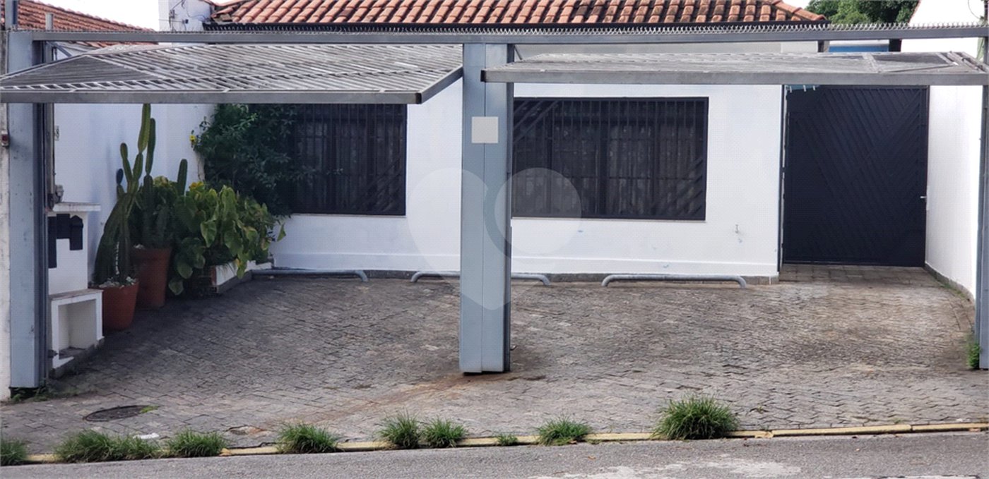 Casa à venda com 2 quartos, sendo 1 suíte,  em Vila Mariana, São Paulo, SP