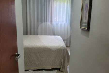 Apartamento à venda com 3 quartos, sendo 1 suíte, em Jardim Botânico, Ribeirão Preto, SP