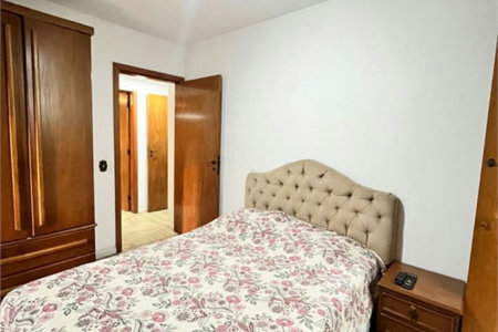 Apartamento com 2 Quartos e 2 Vagas à Venda em Pitangueiras – Guarujá/SP